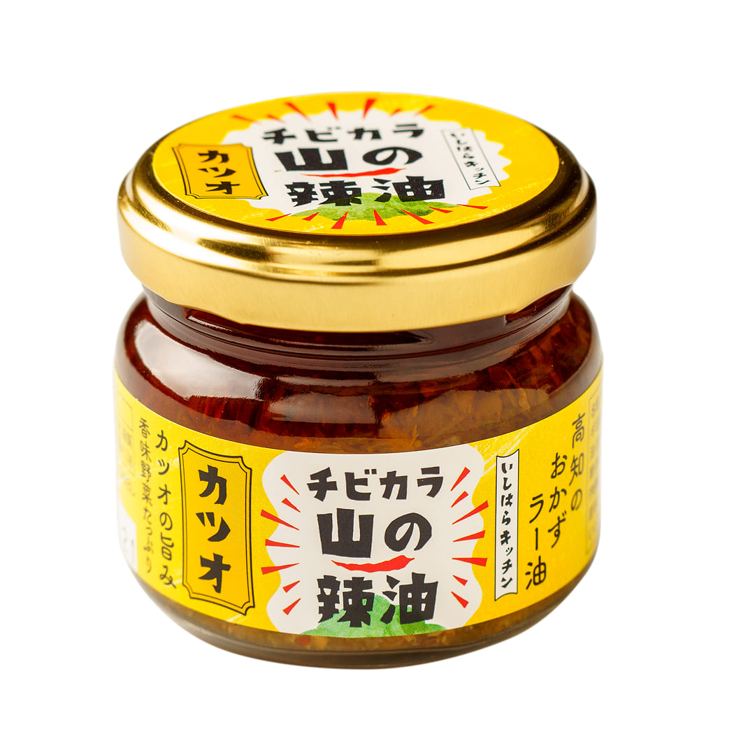 山の辣油チビカラカツオ